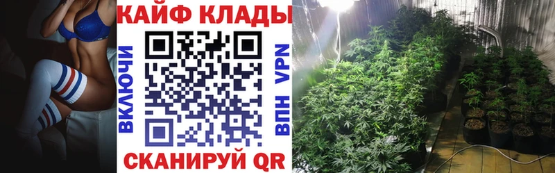 Какие есть наркотики Костерёво ГАШИШ ОМГ ОМГ ссылки COCAIN Метадон Мефедрон Канабис