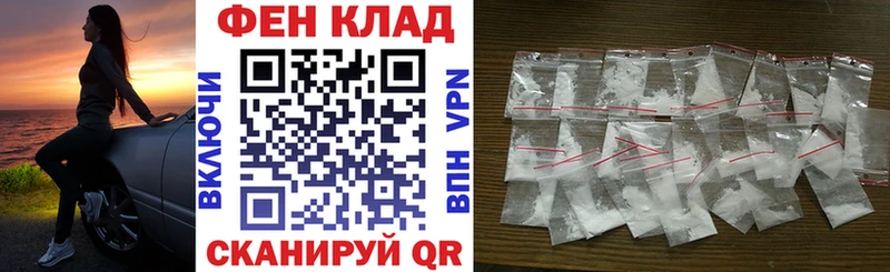 Amphetamine VHQ Костерёво