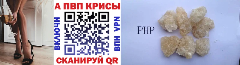APVP СК  Костерёво 