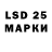 MDMA crystal Denys Kuznietsov