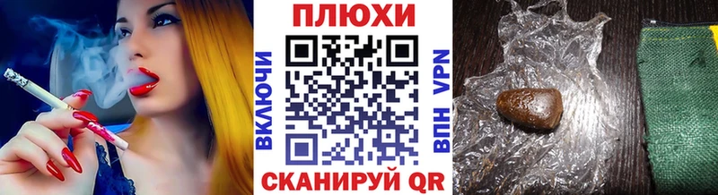 blacksprut ТОР Костерёво Гашиш гарик дарнет шоп