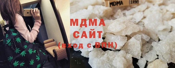 трава Козловка