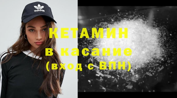трава Козловка