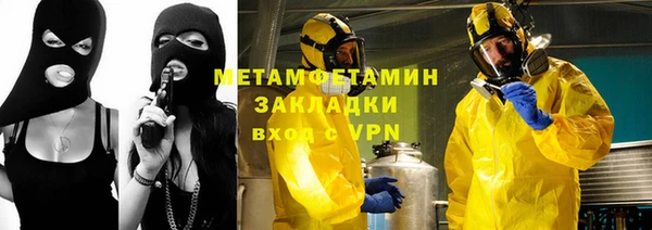 эйфоретик Киренск