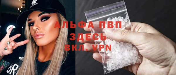 прущие крисы Киреевск