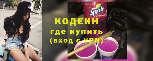 трава Козловка
