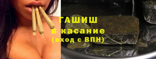 прущие крисы Киреевск