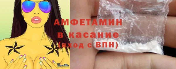гашиш Кинешма