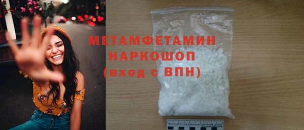 эйфоретик Киренск