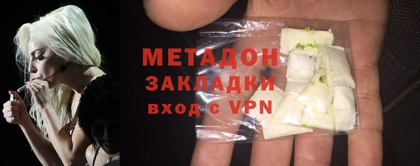 прущие крисы Киреевск