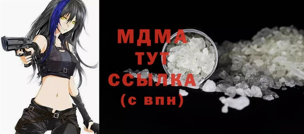 СК Карпинск