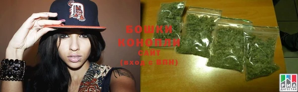 гашиш Кинешма