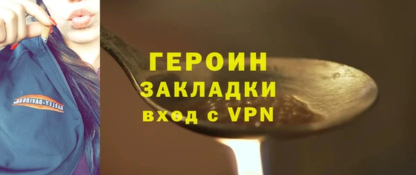 трава Козловка
