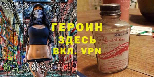 мдпв Козельск