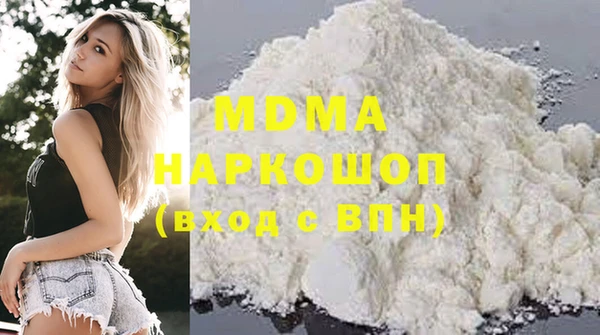 прущие крисы Киреевск
