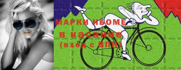 герыч Карталы