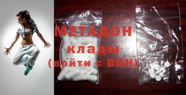 эйфоретик Киренск