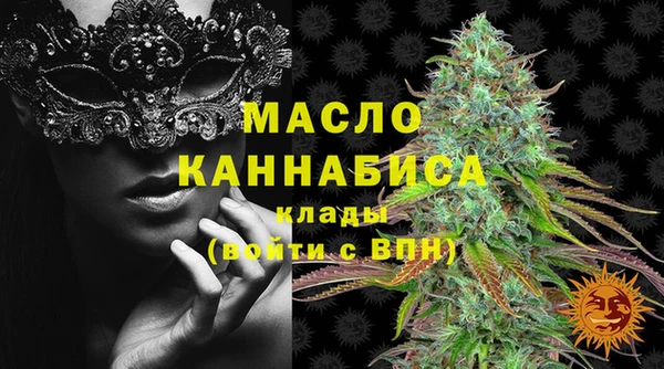 кокаин колумбия Приозерск