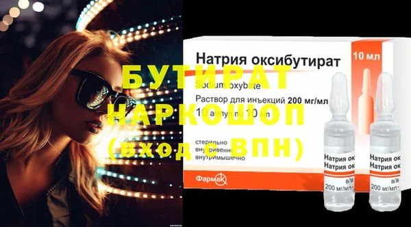 мдпв Козельск