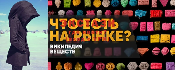 мдпв Козельск