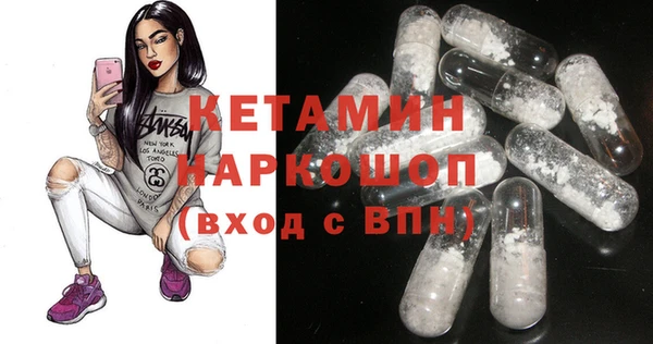 прущие крисы Киреевск