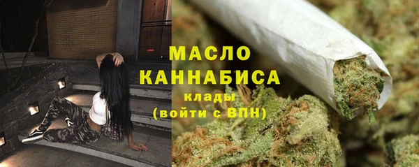 трава Козловка
