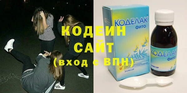 прущие крисы Киреевск