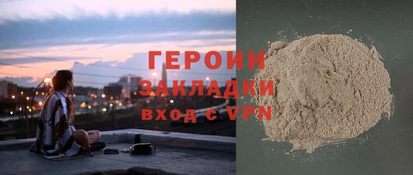 гашиш Кинешма
