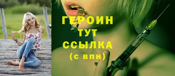 гашиш Кинешма