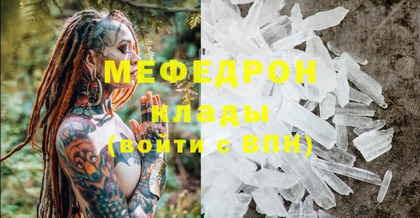 трава Козловка