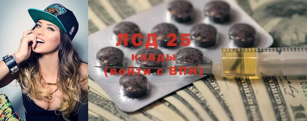каннабис Касимов