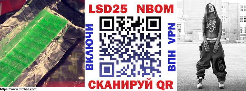 ЛСД экстази ecstasy omg tor Костерёво