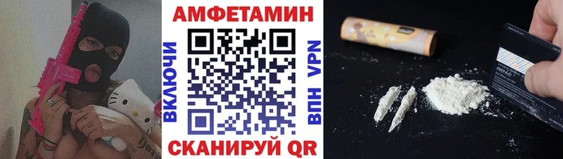 гидра сайт  Костерёво  Первитин винт 