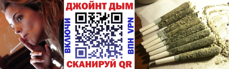 Каннабис семена  Костерёво 